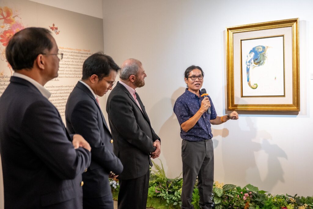 “Genesis through Siamese and Persian Eyes” Exhibition at CU Museum—Myth Retelling through Paintings of Thai and Iranian Artists 
