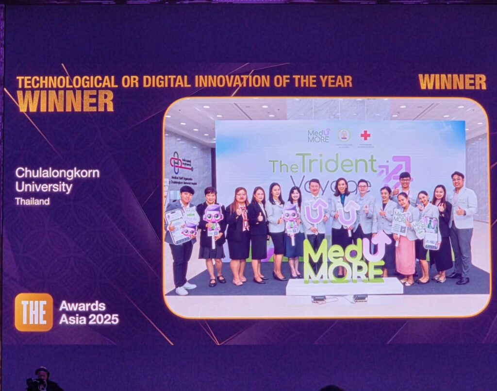 Chula Wins Top Innovation Prize at THE Asia Awards 2025