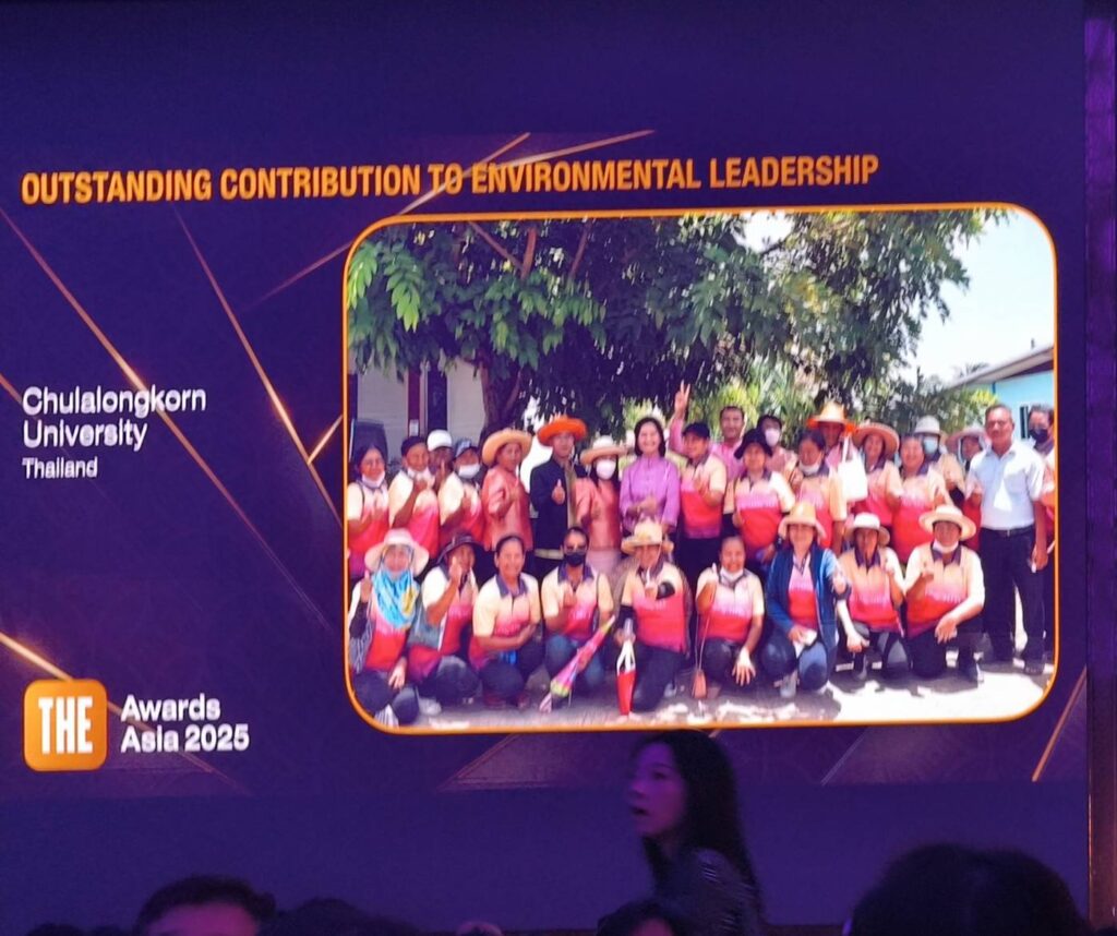 Chula Wins Top Innovation Prize at THE Asia Awards 2025