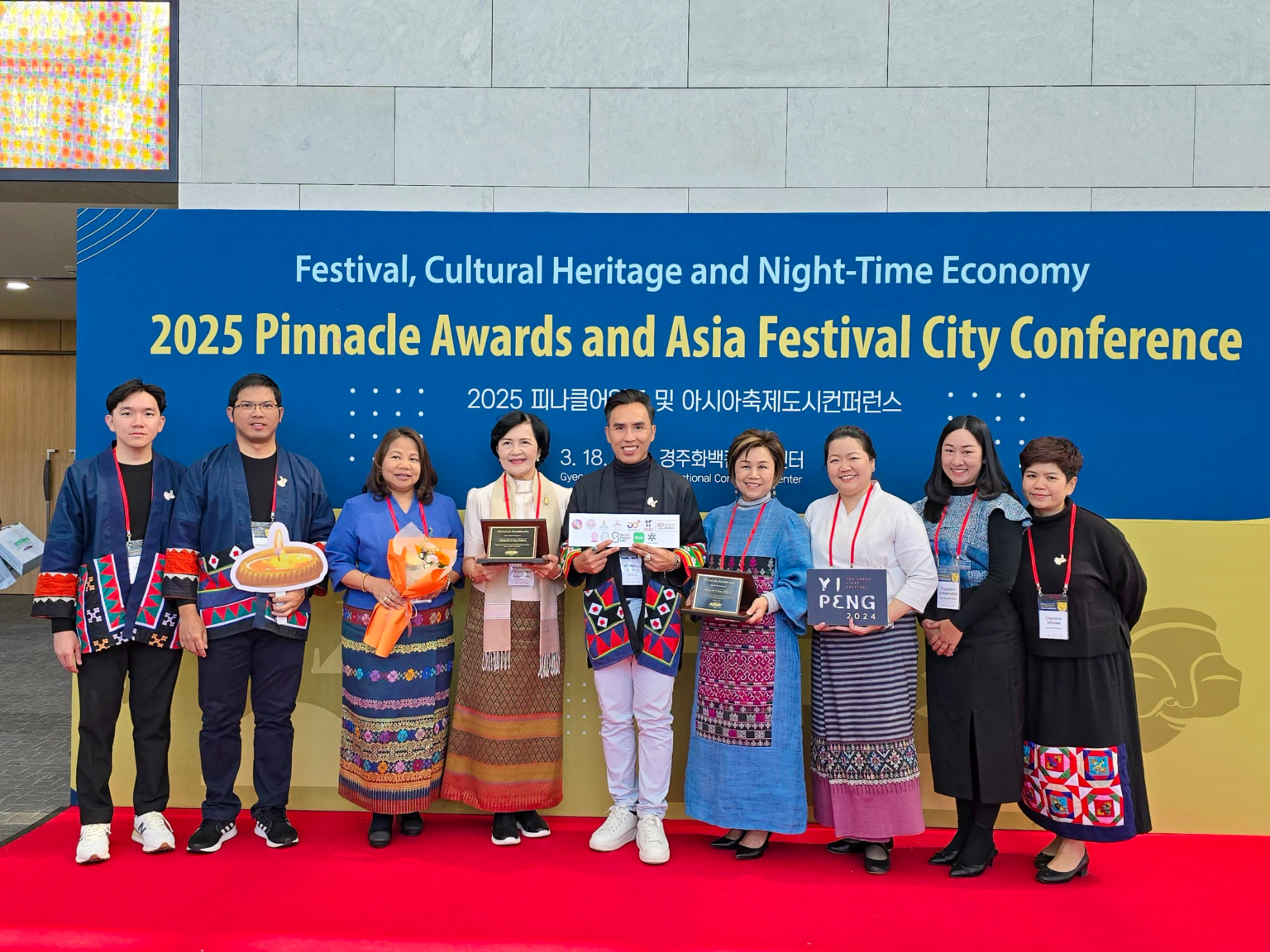 Chula, Chiang Mai Province and partners win IFEA Asia Pinnacle Awards 2025 in South Korea 