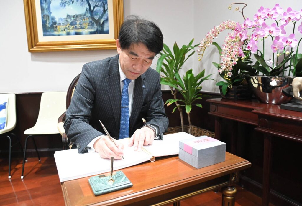 Chula and Institute of Science Tokyo Discuss Future Research Collaboration