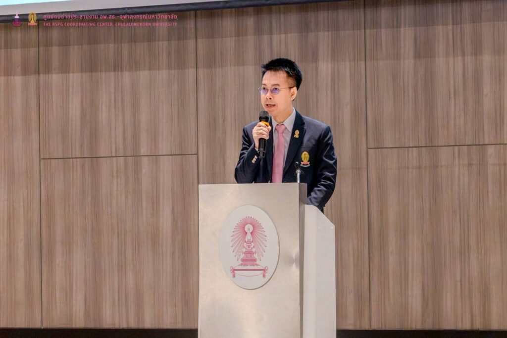 Associate Professor Dr. Yootthana Chuppunnarat
Vice President, Chulalongkorn University and Director, Coordinating Center for the Royal Initiative Plant Genetic Conservation Project under Her Royal Highness Princess Maha Chakri Sirindhorn (RSPG)