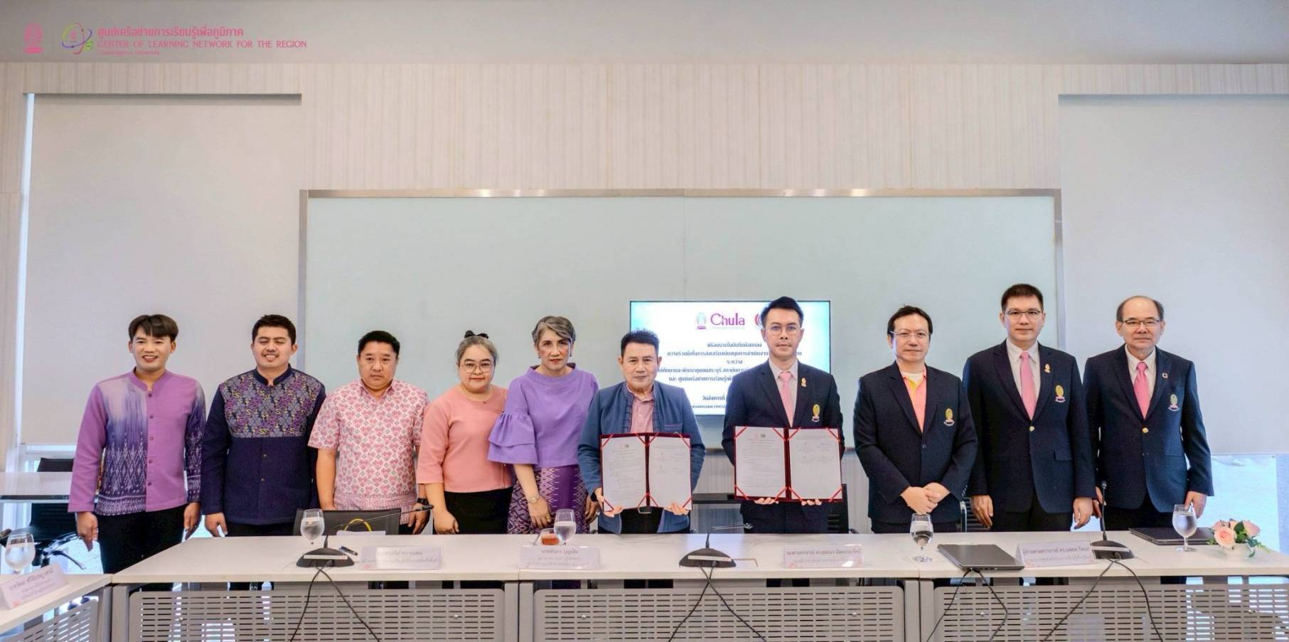 Chula Regional Learning Network Center Drives Impactful Growth Strategy in Saraburi Province