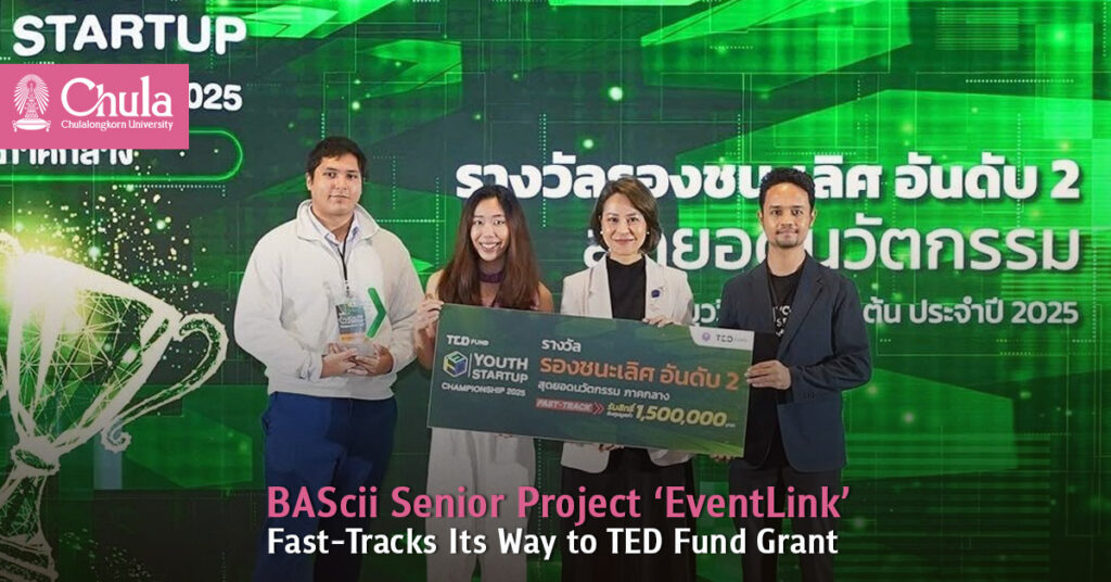 BAScii Senior Project ‘EventLink’ Fast-Tracks Its Way to TED Fund Grant 