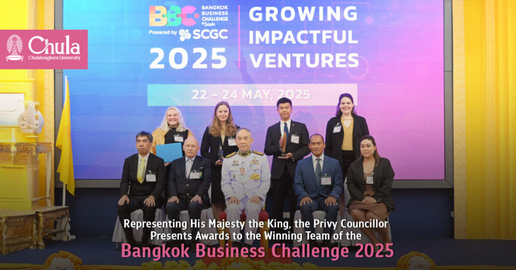Representing His Majesty the King, the Privy Councillor, Presents Awards to the Winning Team of the Bangkok Business Challenge 2025