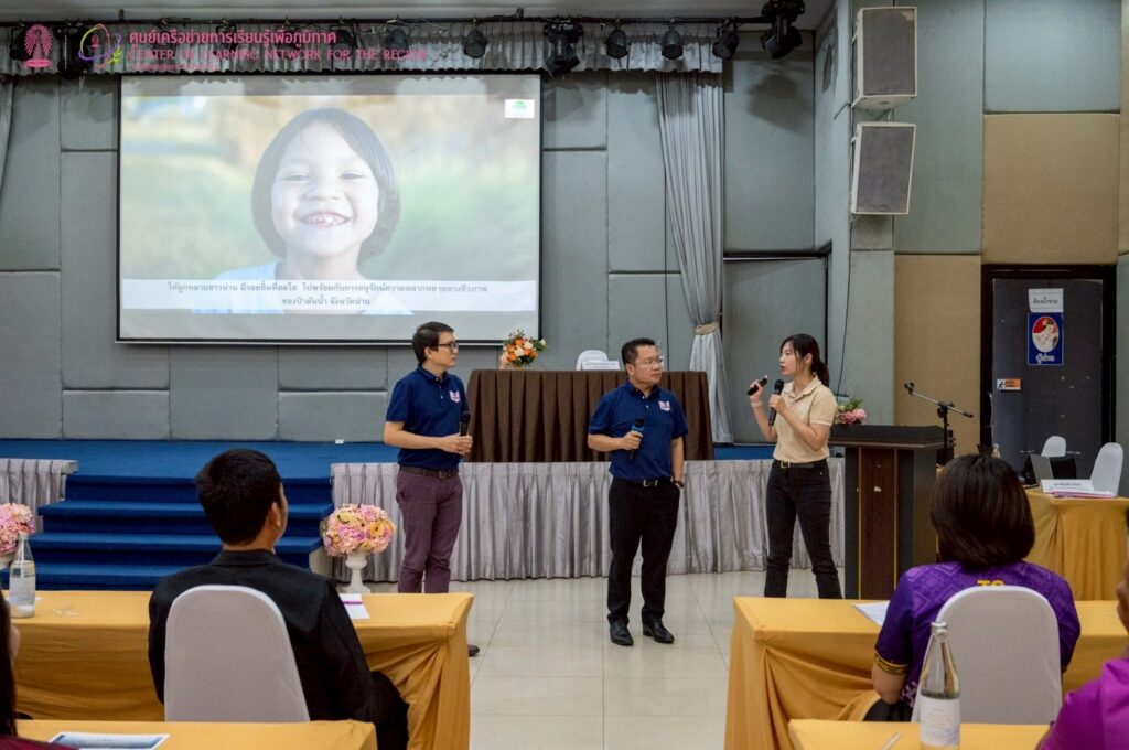 Chula-Led Biodiversity Training Builds Green Leadership and Conservation Capacity in Nan Province 