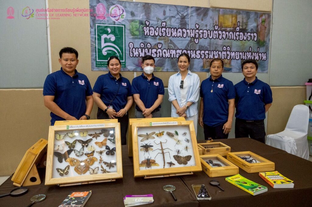 Chula-Led Biodiversity Training Builds Green Leadership and Conservation Capacity in Nan Province 