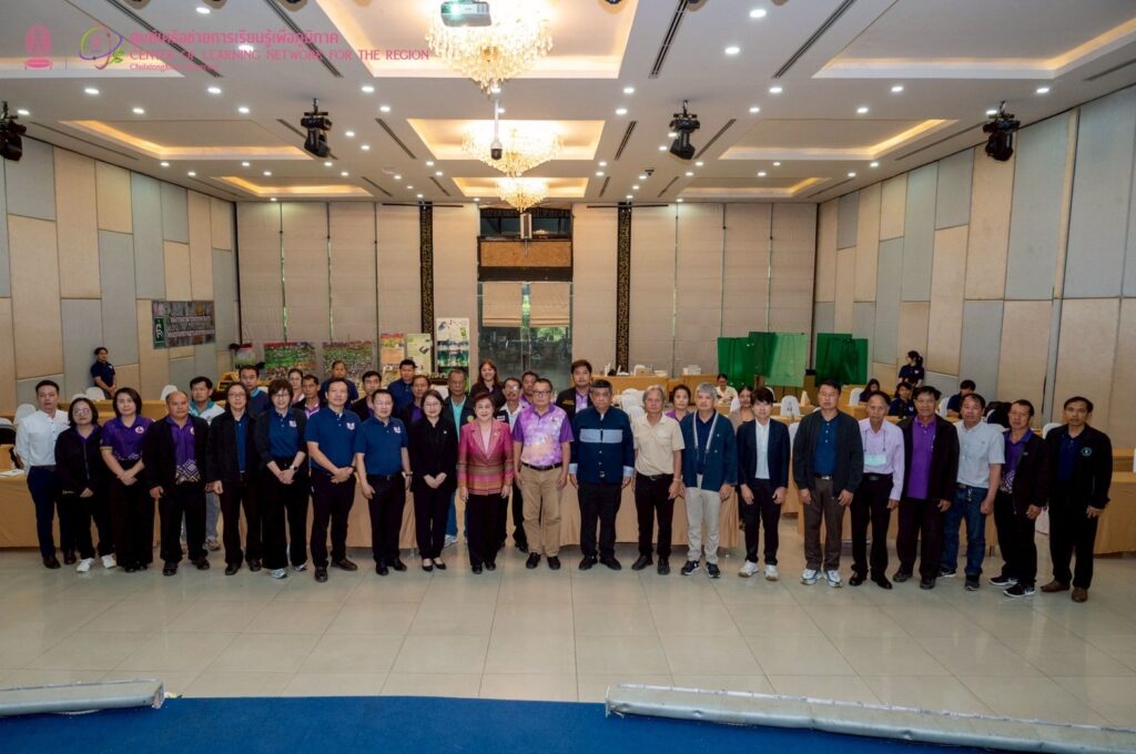 Chula-Led Biodiversity Training Builds Green Leadership and Conservation Capacity in Nan Province 