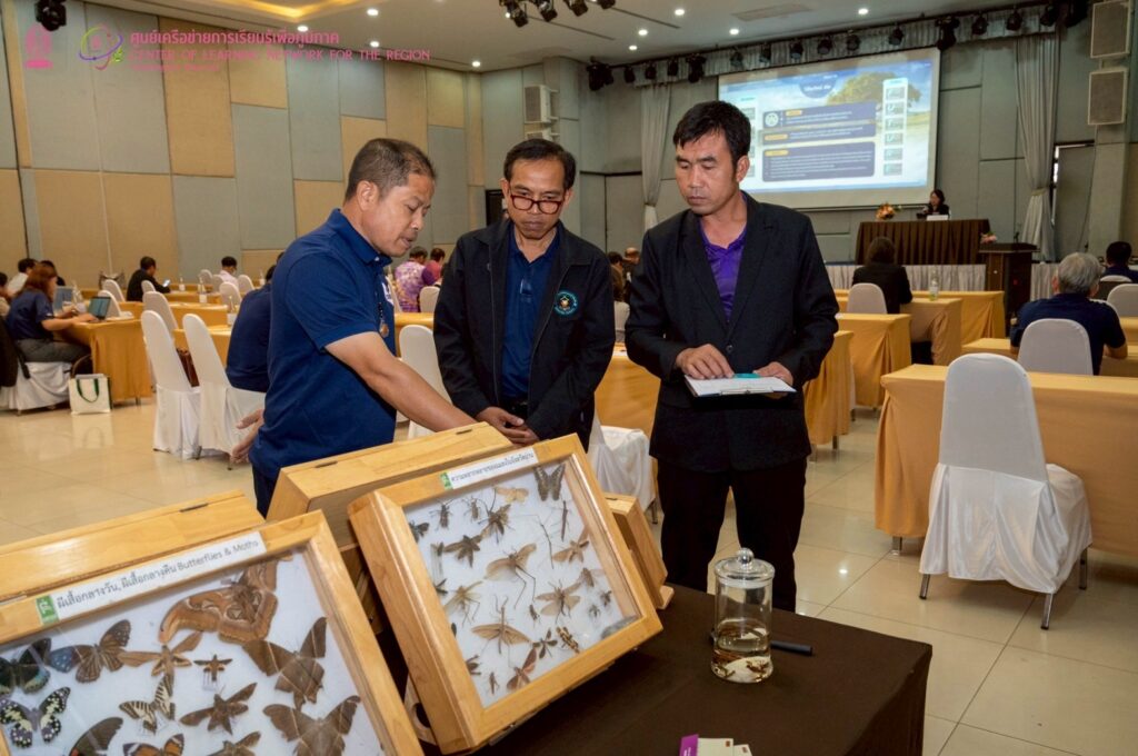 Chula-Led Biodiversity Training Builds Green Leadership and Conservation Capacity in Nan Province 