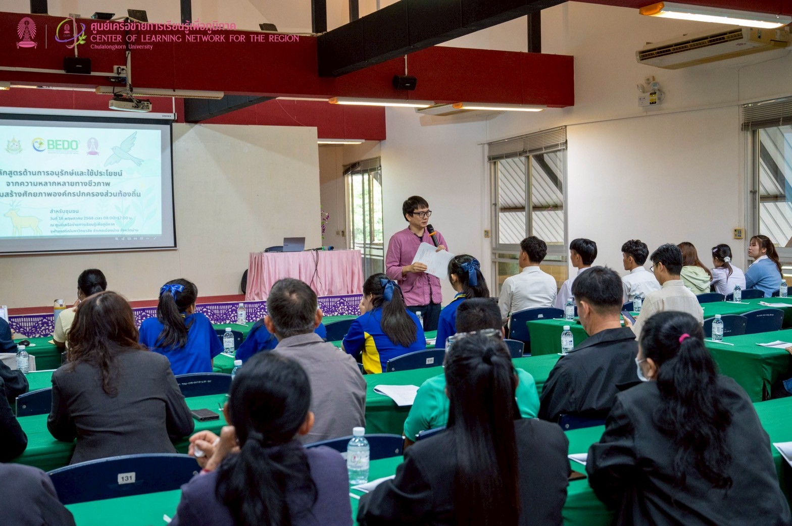 Chula-Led Biodiversity Training Builds Green Leadership and Conservation Capacity in Nan Province 