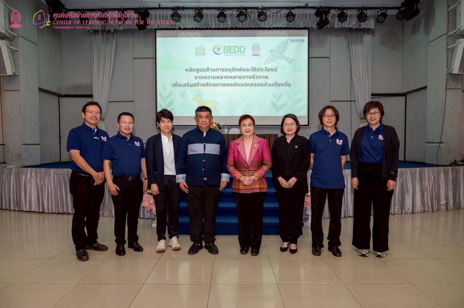 Chula-Led Biodiversity Training Builds Green Leadership and Conservation Capacity in Nan Province 