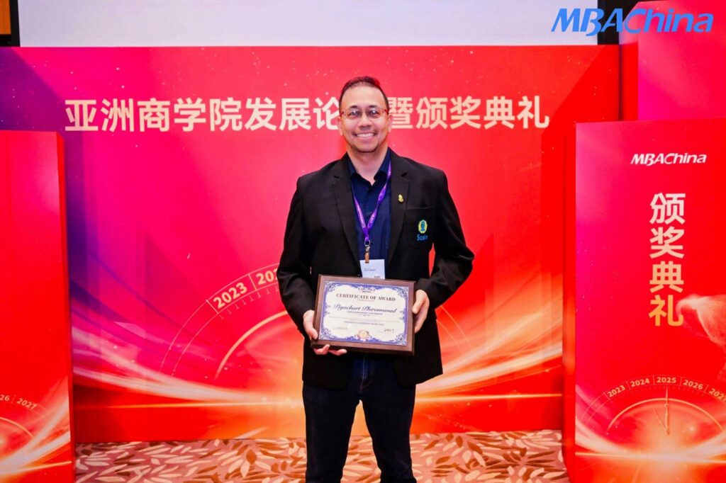 Sasin Wins Two Awards at “Asian Century Entrepreneurship–Sustainability–Global Forum 2025” 