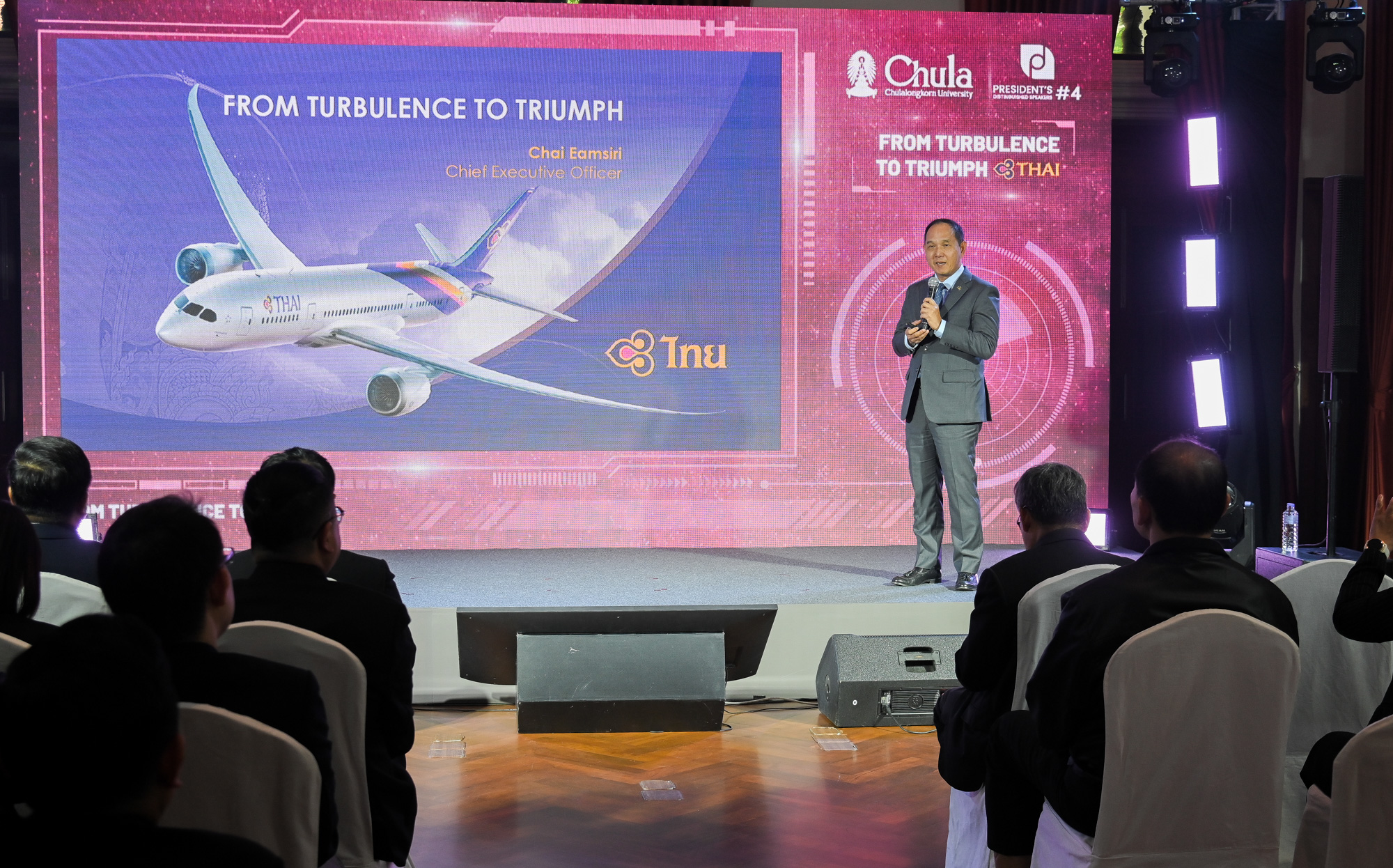 From Campus to Cockpit: Chula–Thai Airways Unite for a Future-Ready Thailand