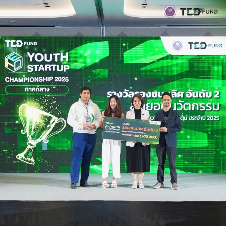 BAScii Senior Project ‘EventLink’ Fast-Tracks Its Way to TED Fund Grant
