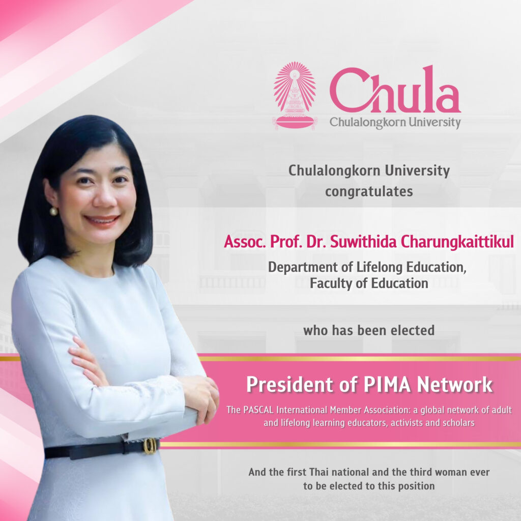 Chula’s Dr. Suwithida Charungkaittikul Becomes First Thai President of PIMA Network 