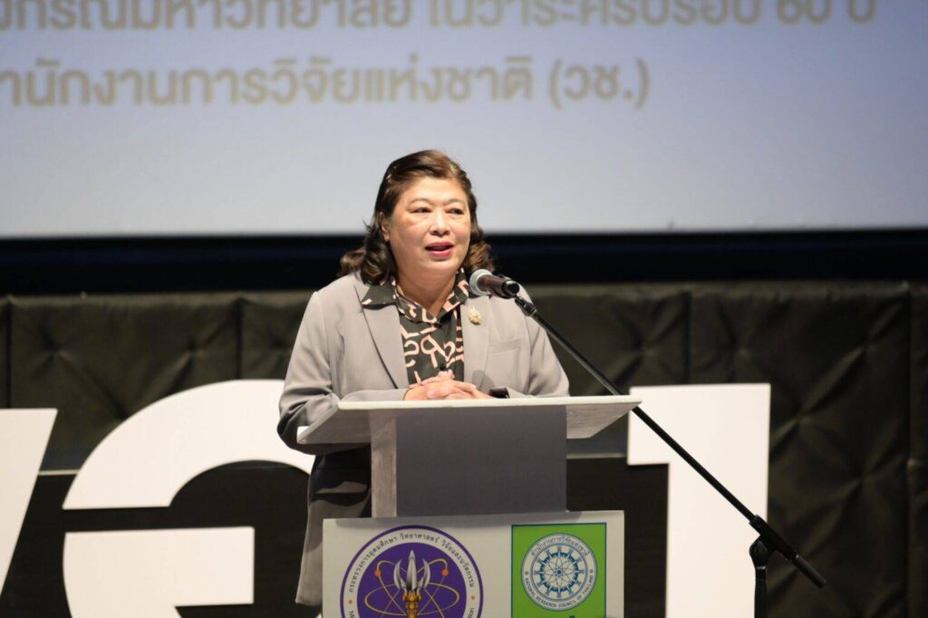Dr. Wiparat De-Ong
 Director, National Research Council of Thailand (NRCT)