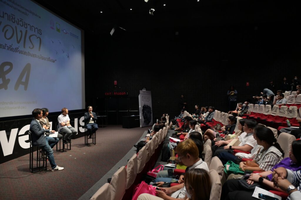 Chula and NRCT Collaborate on Research-Based Film Promoting Peace in Thailand’s Deep South