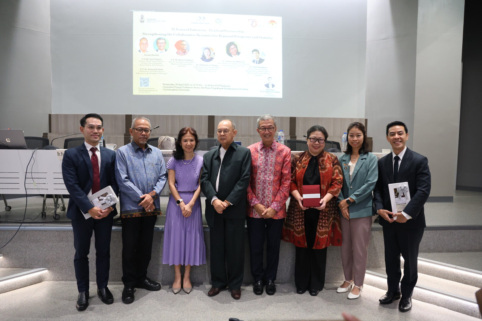 Celebrating 75 Years of Diplomatic Relations with Panel on "Strengthening Dynamic Collaboration for Regional Prosperity and Stability" 