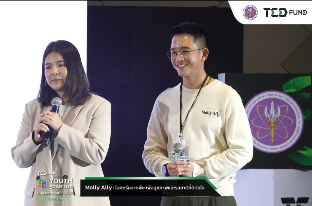 “Molly Ally” Plant-Based Ice Cream from CU Innovation Hub Team Wins 1st Runner-Up at TED Youth Startup Championship 2025
