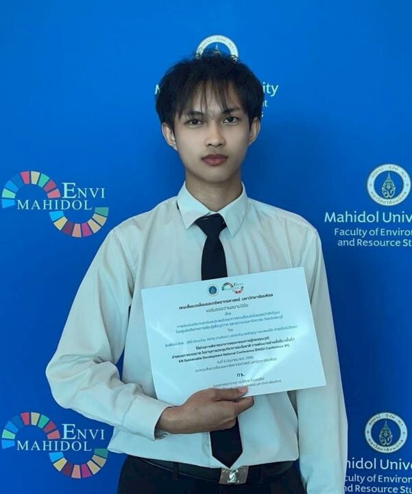 Undergraduate Research on Carbon Sequestration Forest at Chula, Saraburi, Wins National Academic Conference Award 