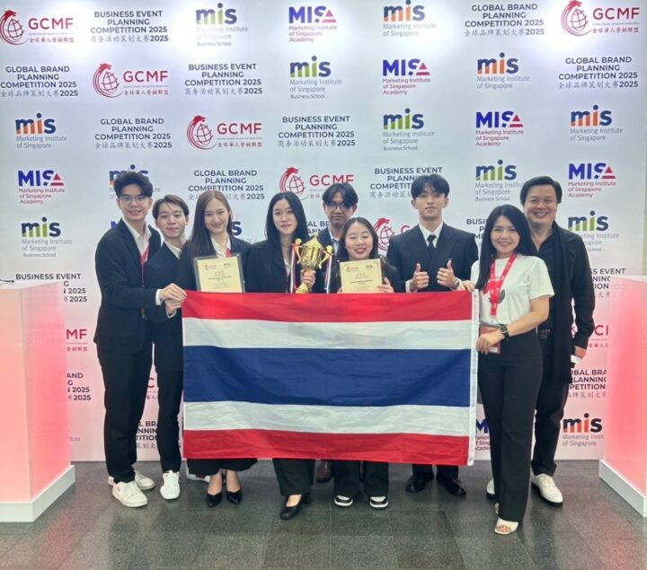 Chulalongkorn University’s Marketing Students, CBS, and Communication Arts Students Win Gold and Silver Medals at Global Brand Planning Competition 2025, Singapore