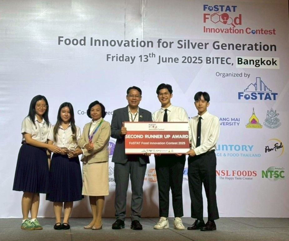 Chulalongkorn University’s Science Students Win Food Innovation Award with “Pork Knuckle Trio”