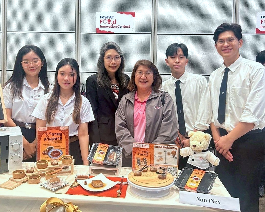 Chulalongkorn University’s Science Students Win Food Innovation Award with “Pork Knuckle Trio”