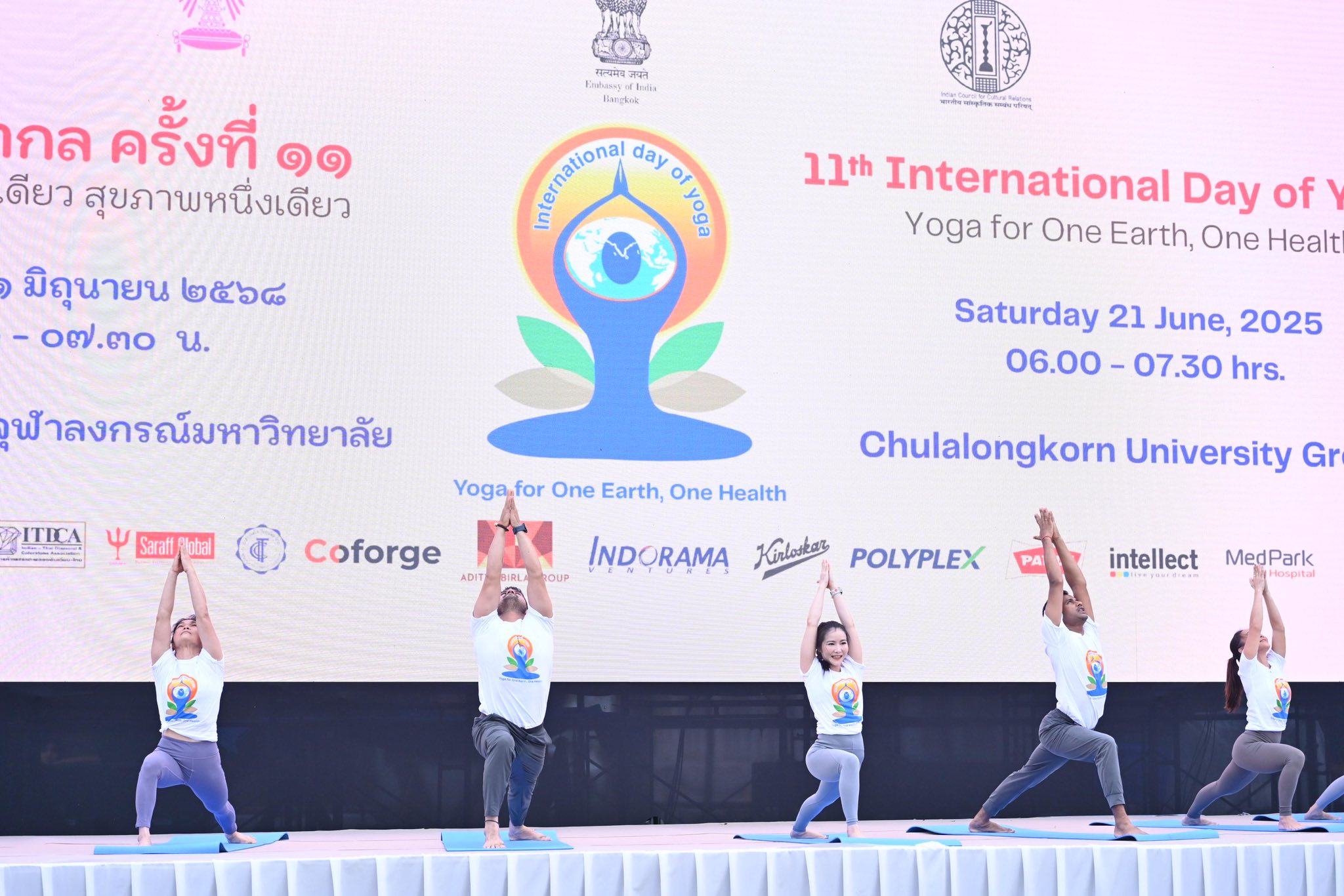 The 11th International Day of Yoga at Chula: "Yoga for One Earth, One Health” 