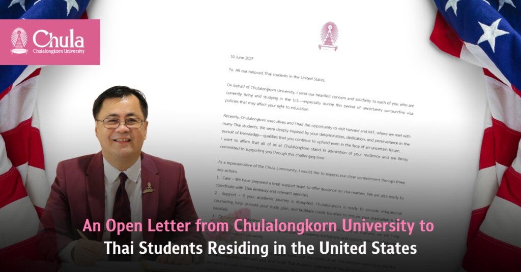 An Open Letter from Chulalongkorn University to Thai Students Residing in the United States