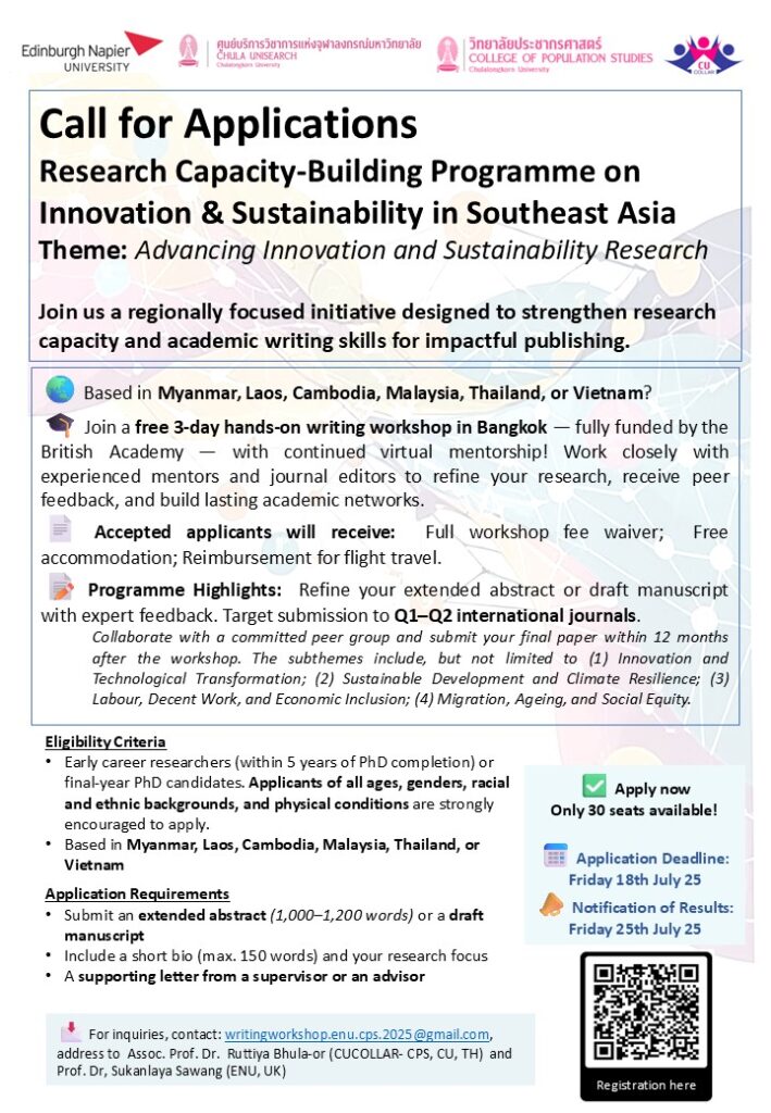 Call for Southeast Asian Researchers to Join Prestigious Innovation and Sustainability Program 