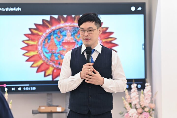 Asst. Prof. Dr. Ake Pattaratanakun 
Consultant on Branding and Chulalongkorn University Spokesperson
