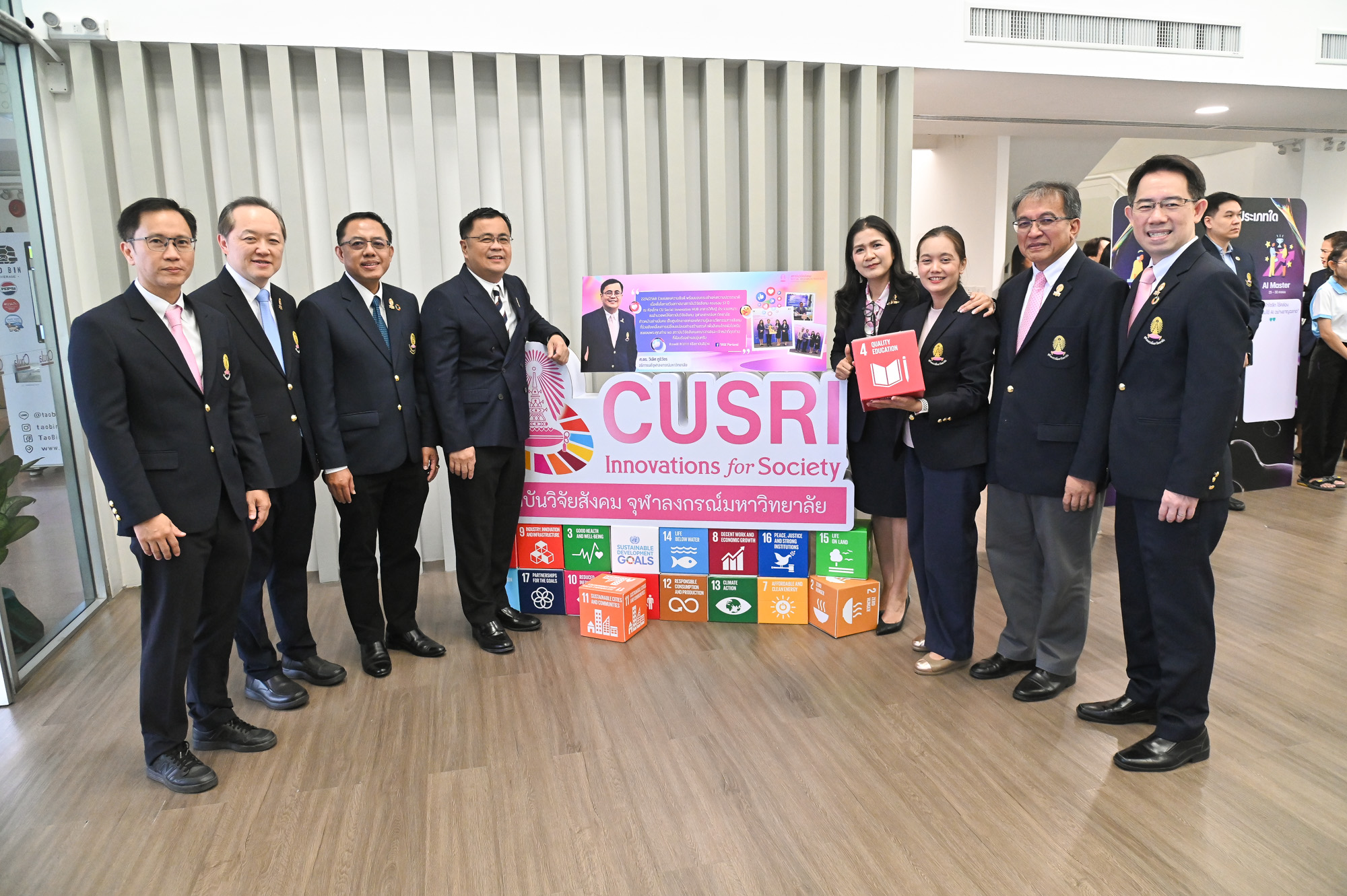 Chulalongkorn University Leads the Conversation on Ethical and Inclusive AI at “AI for Society 2025” Seminar 