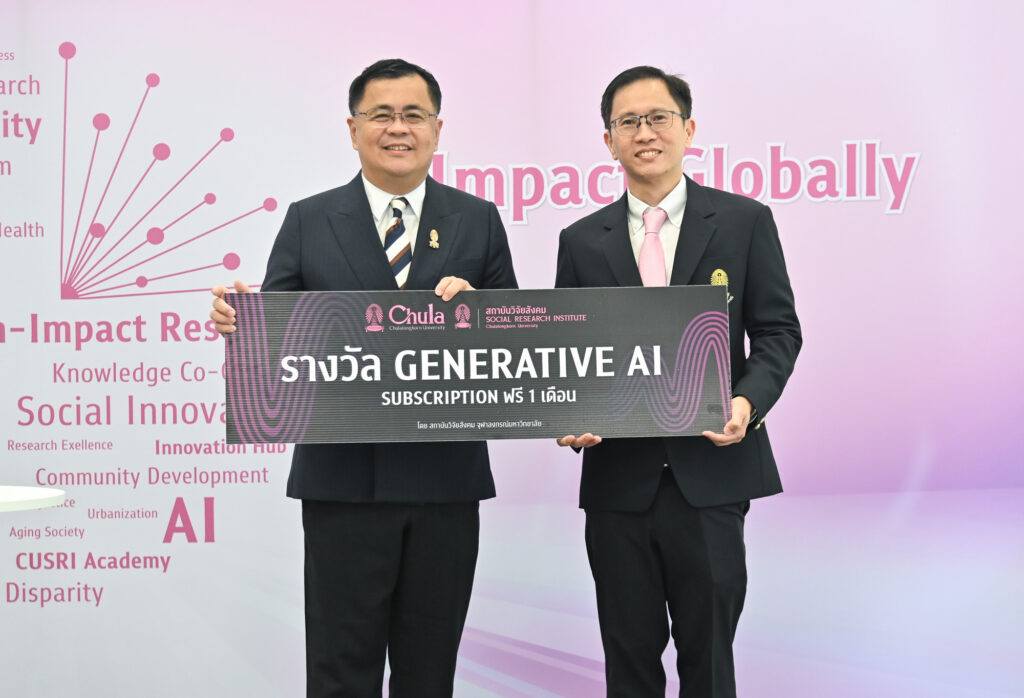 Chulalongkorn University Leads the Conversation on Ethical and Inclusive AI at “AI for Society 2025” Seminar 