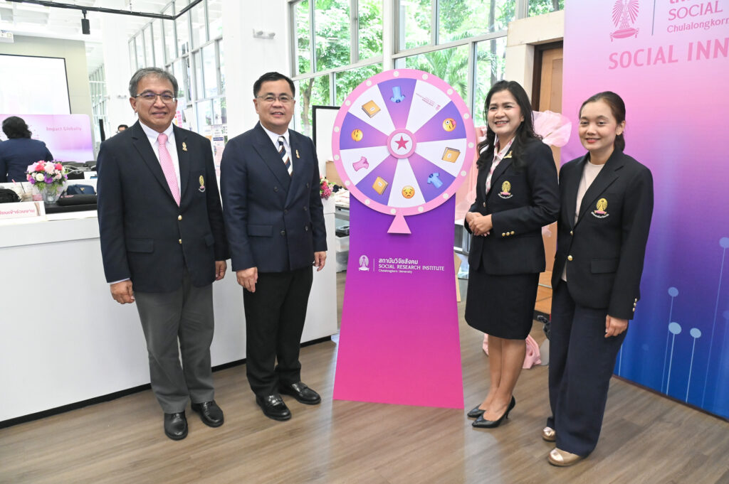 Chulalongkorn University Leads the Conversation on Ethical and Inclusive AI at “AI for Society 2025” Seminar 