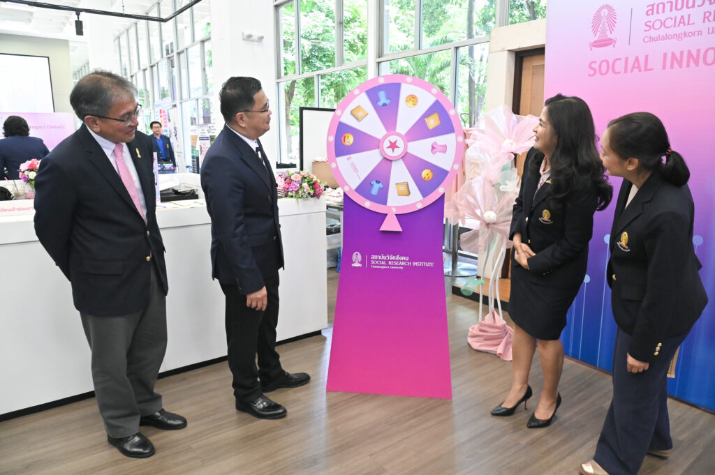 Chulalongkorn University Leads the Conversation on Ethical and Inclusive AI at “AI for Society 2025” Seminar 