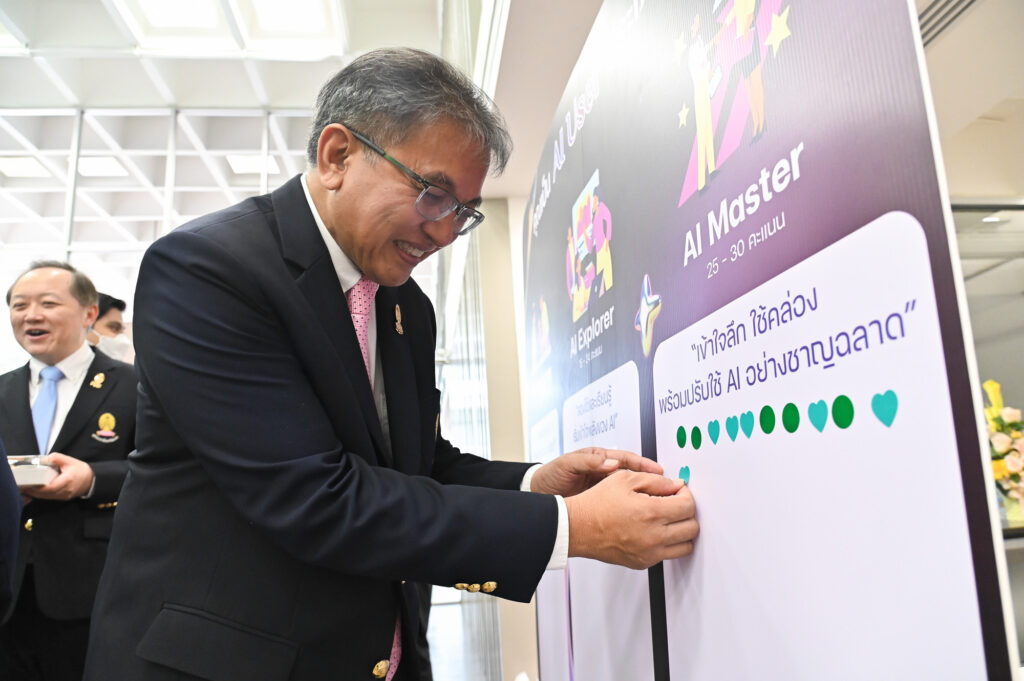 Chulalongkorn University Leads the Conversation on Ethical and Inclusive AI at “AI for Society 2025” Seminar 