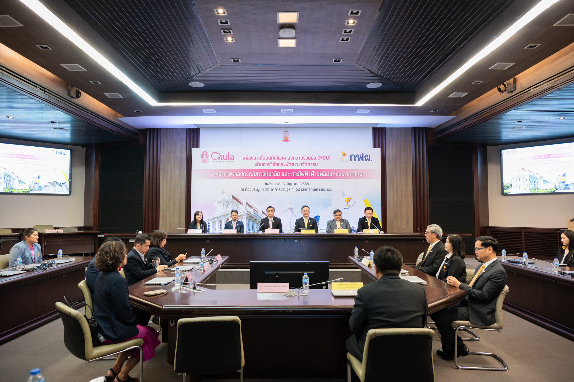Chula Partners with EGAT on Energy and Technology Research for Sustainable Energy Solutions 