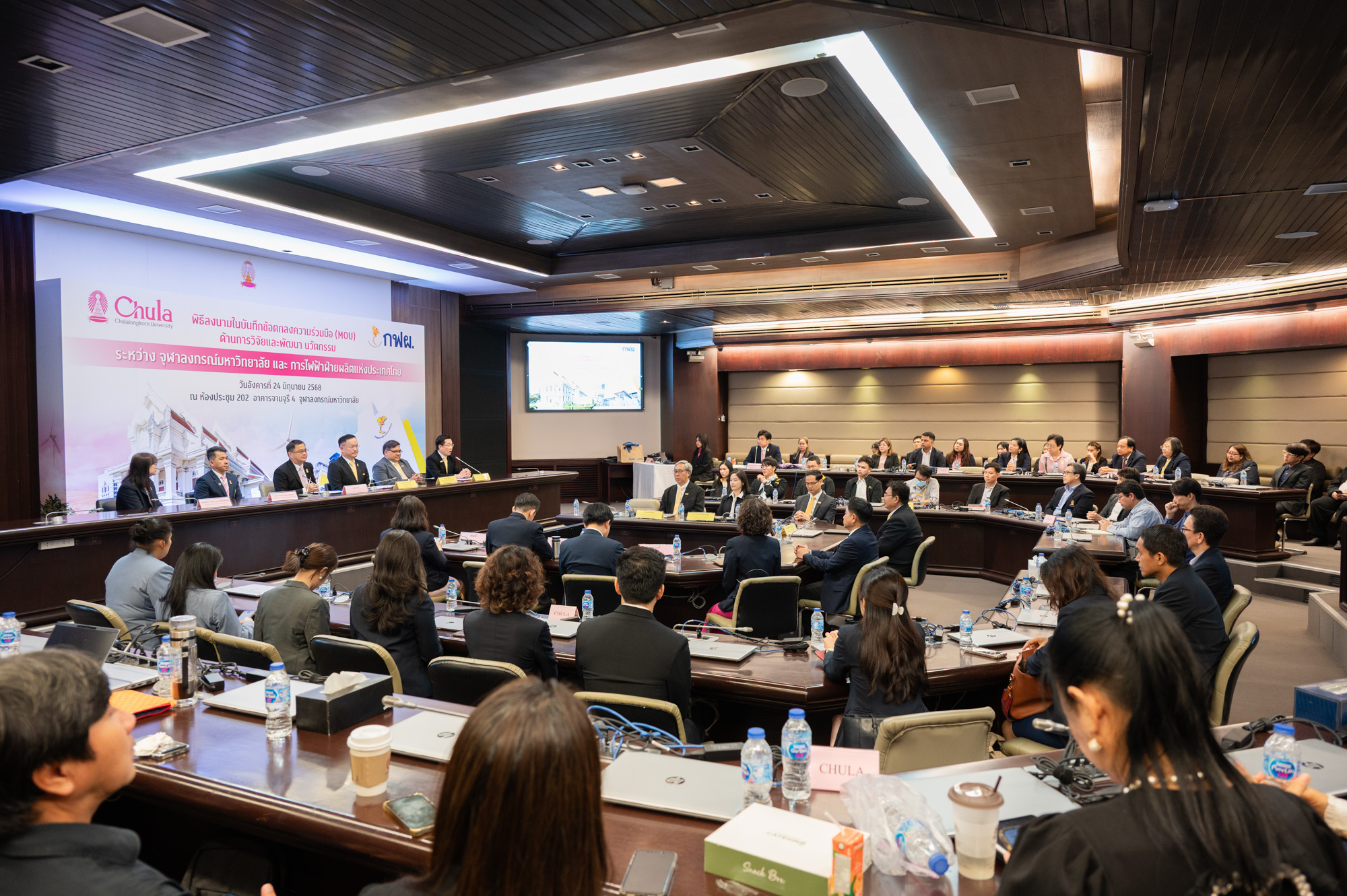 Chula Partners with EGAT on Energy and Technology Research for Sustainable Energy Solutions 