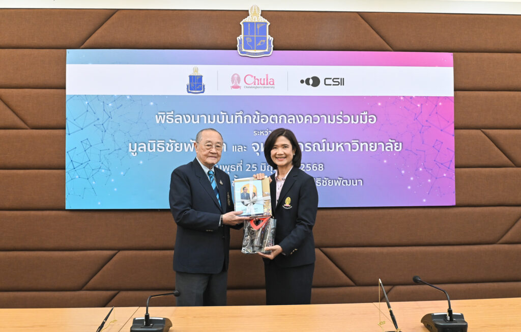 Chula Partners with the Chaipattana Foundation to Sign a Cooperation Agreement on Social Innovation Projects 