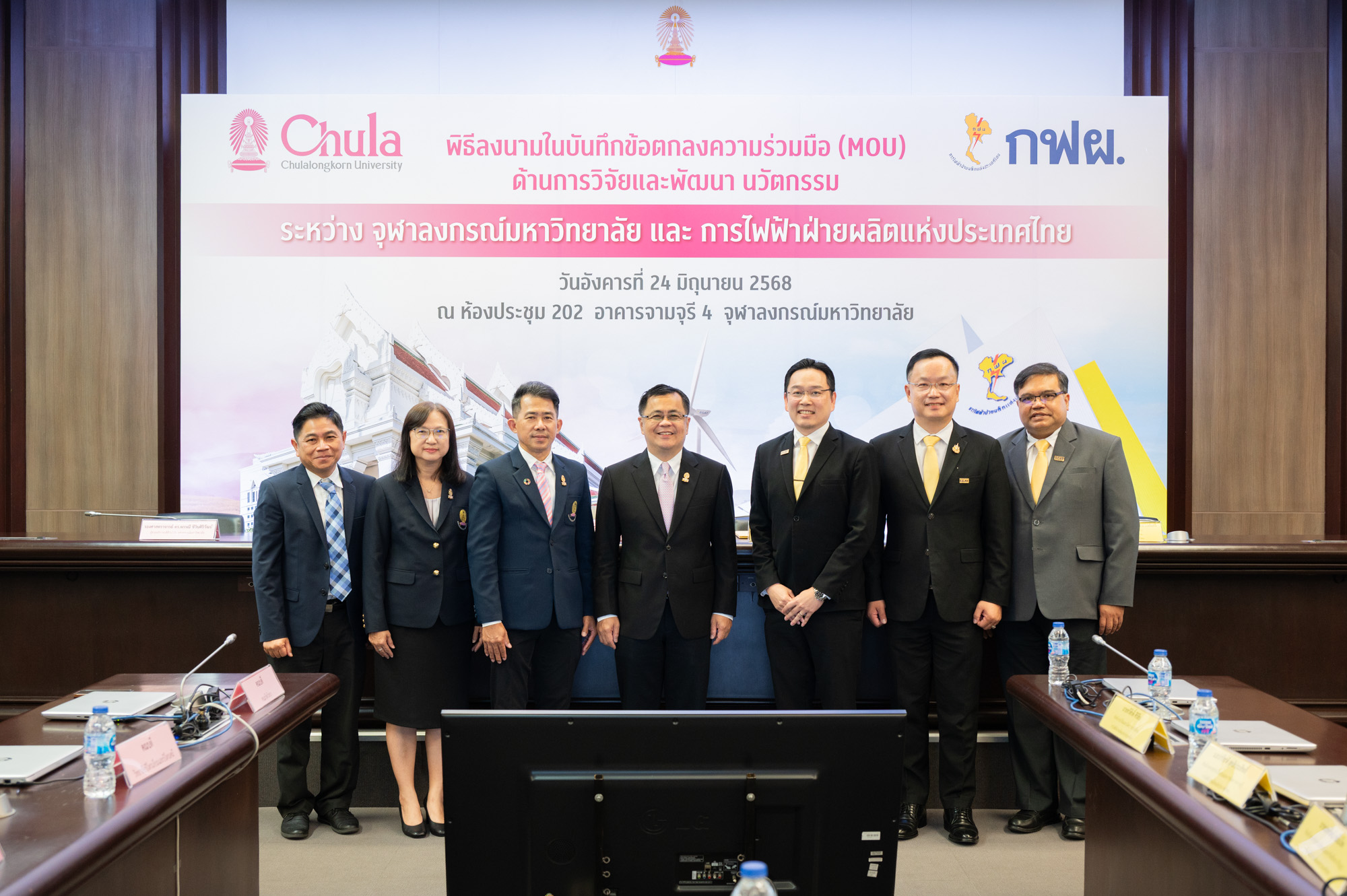 Chula Partners with EGAT on Energy and Technology Research for Sustainable Energy Solutions 