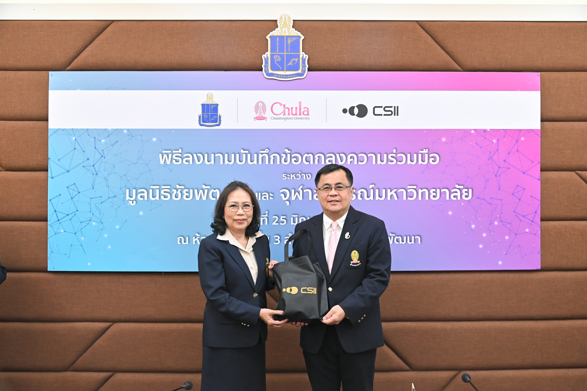 Chula Partners with the Chaipattana Foundation to Sign a Cooperation Agreement on Social Innovation Projects 