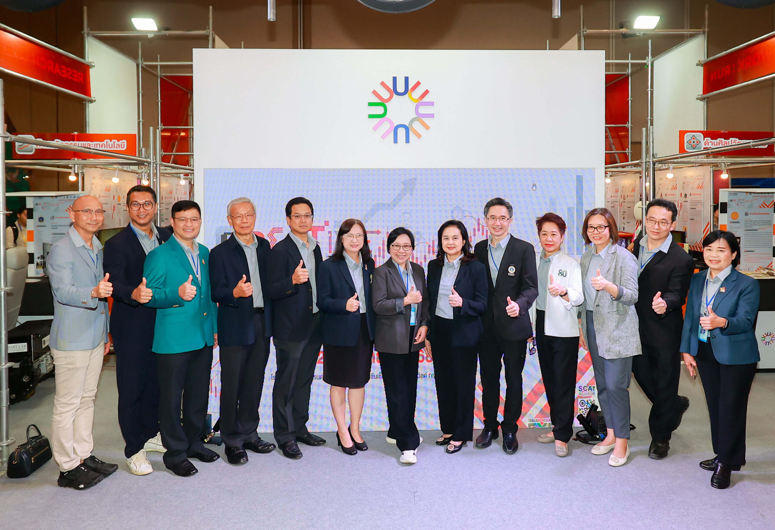 Chulalongkorn University Showcases its Research at RUN 2025: Creative Economy for Thailand Tomorrow 