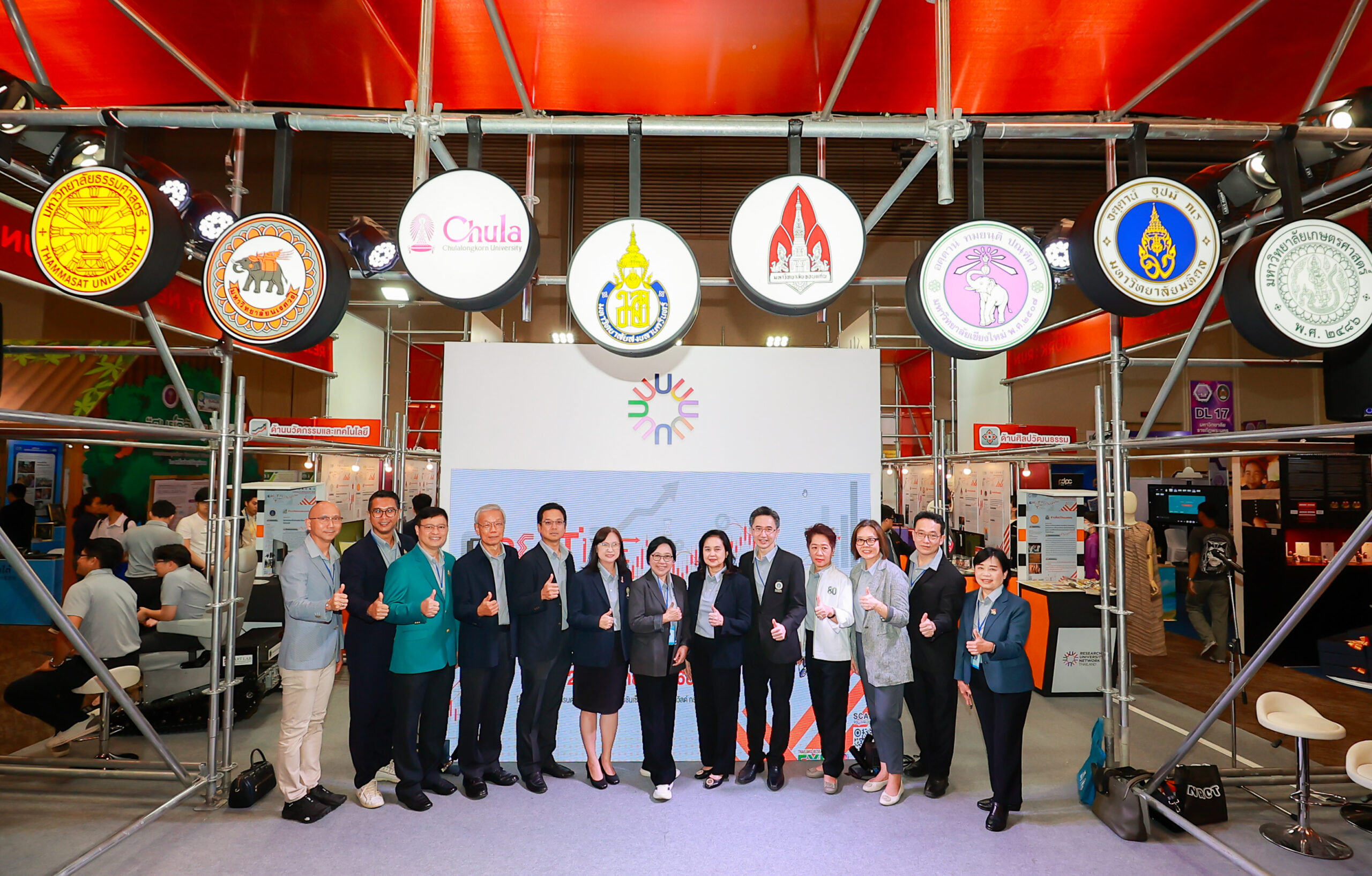Chulalongkorn University Showcases its Research at RUN 2025: Creative Economy for Thailand Tomorrow 