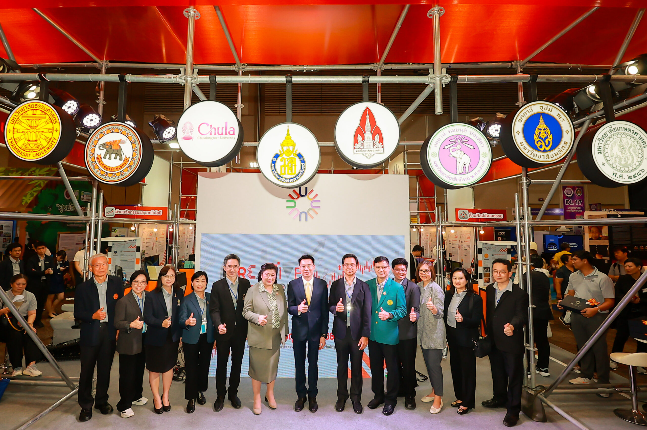Chulalongkorn University Showcases its Research at RUN 2025: Creative Economy for Thailand Tomorrow 