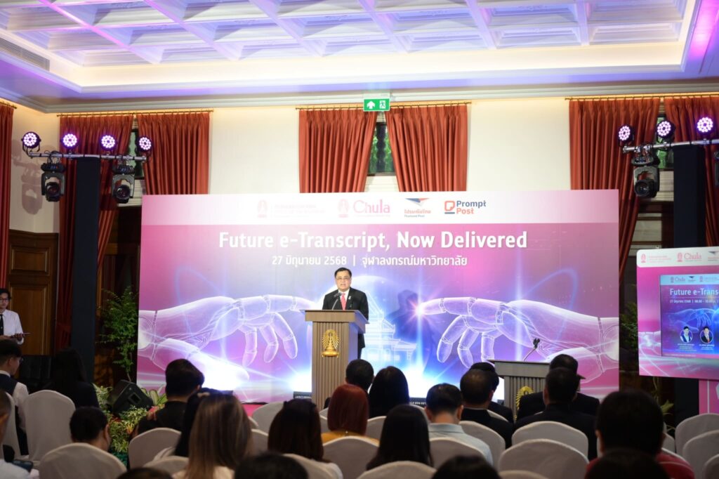 Thailand’s First e-Transcript Service Debuts Through Chulalongkorn and Thailand Post Partnership 