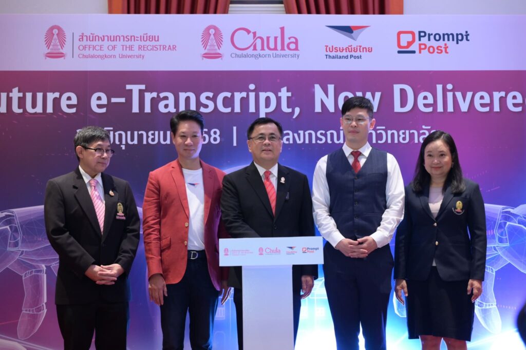 Thailand’s First e-Transcript Service Debuts Through Chulalongkorn and Thailand Post Partnership 