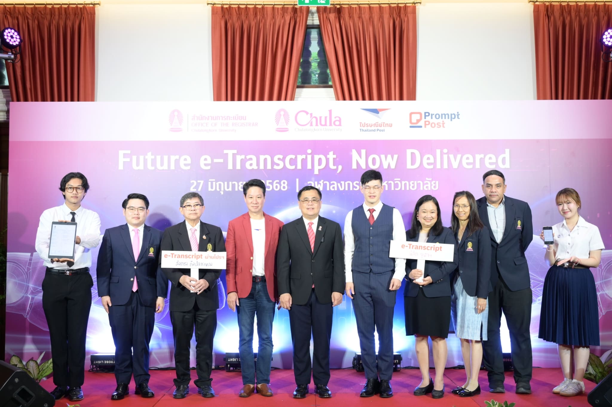 Thailand’s First e-Transcript Service Debuts Through Chulalongkorn and Thailand Post Partnership 
