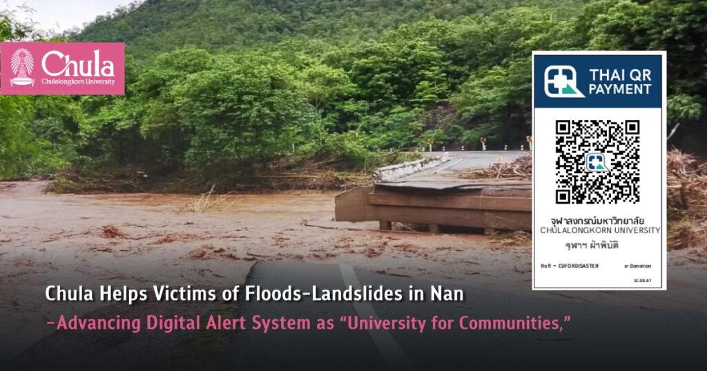 Chulalongkorn University Helps Victims of Floods-Landslides in Nan