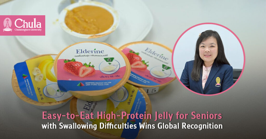 Easy-to-Eat High-Protein Jelly for Seniors with Swallowing Difficulties Wins Global Recognition 
