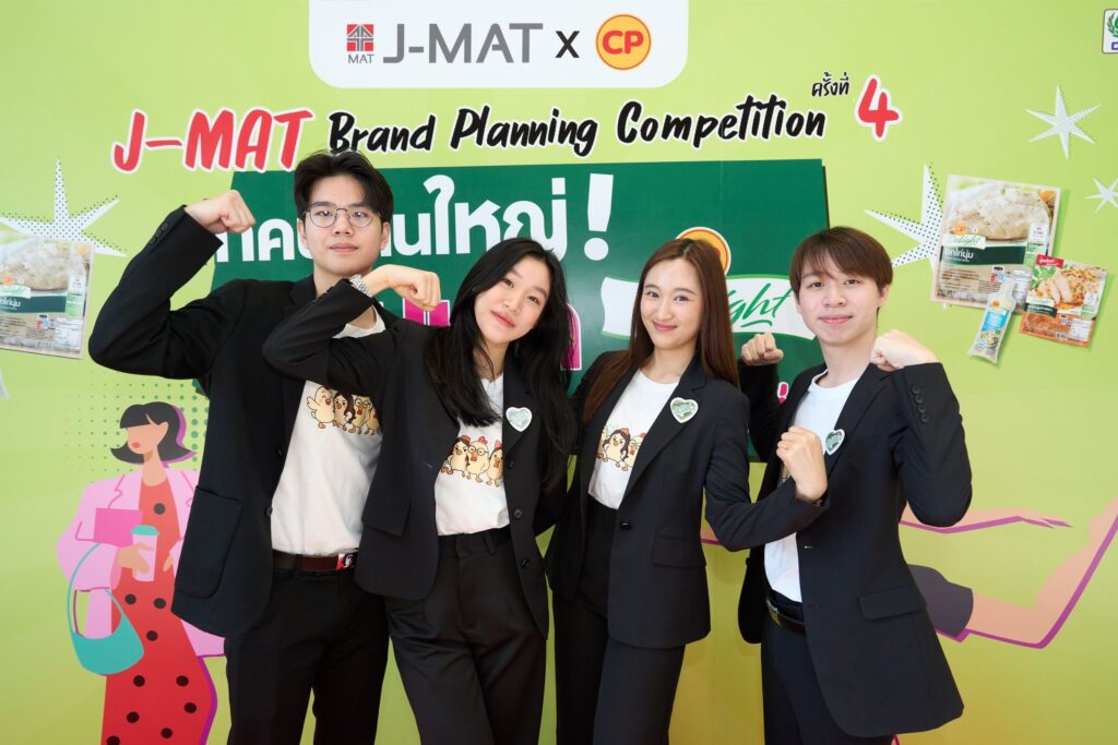 BBA Students from Chulalongkorn University Win Big at 4th J-MAT Brand Planning Competition 